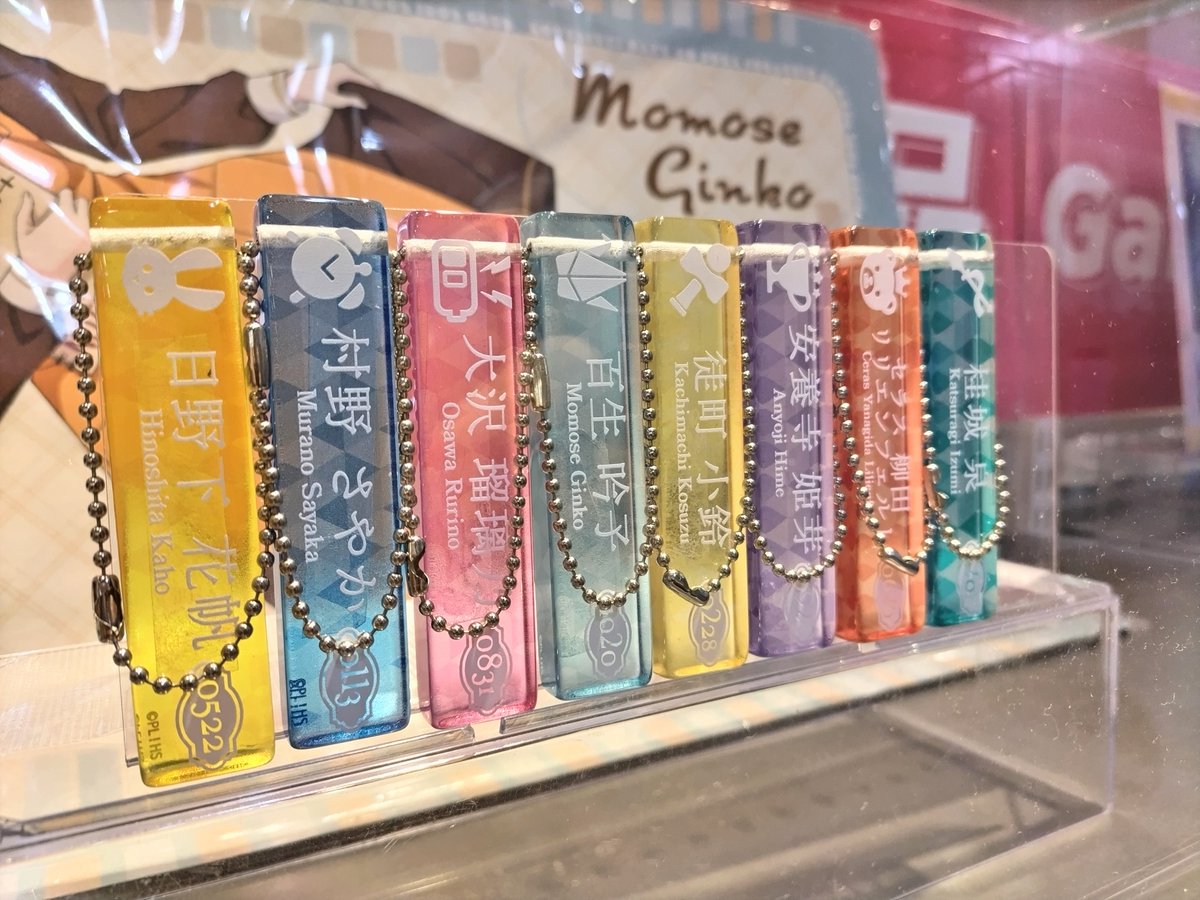 金沢ゲーマーズ(「ラブライブ！蓮ノ空女学院スクールアイドルクラブ