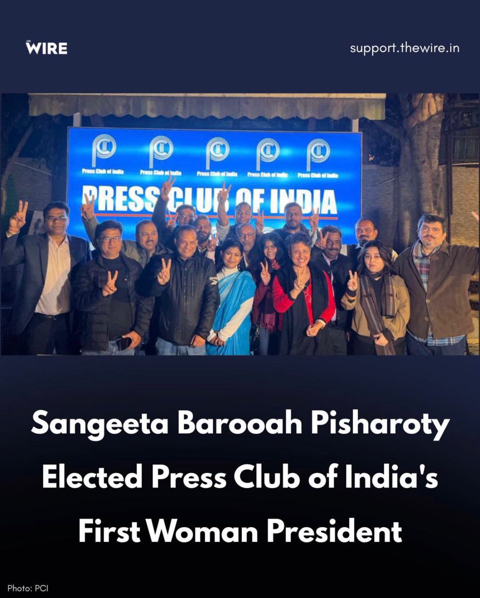 thewire_in's tweet photo. Sangeeta Barooah Pisharoty Elected Press Club of India's First Woman President
@sangbarooahpish became the Press Club of India's (@PCITweets) first woman president on December 14 after winning the election to press body’s top post.
#PCIElection 1/3
https://t.co/0ze5bzOu8s https://t.co/KYxVEf1vTt