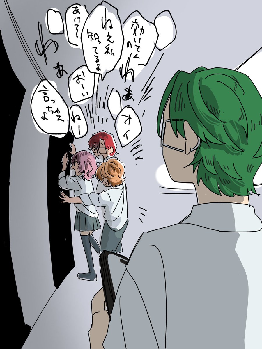 みっちー (@micchi_michichi) / Posts / X