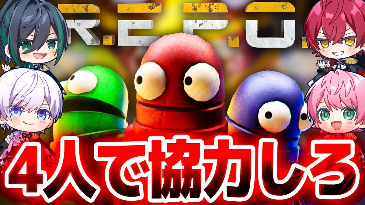 てるとくん【騎士X】@YouTube毎日投稿！✨ (@teruto_sub) / Highlights / X