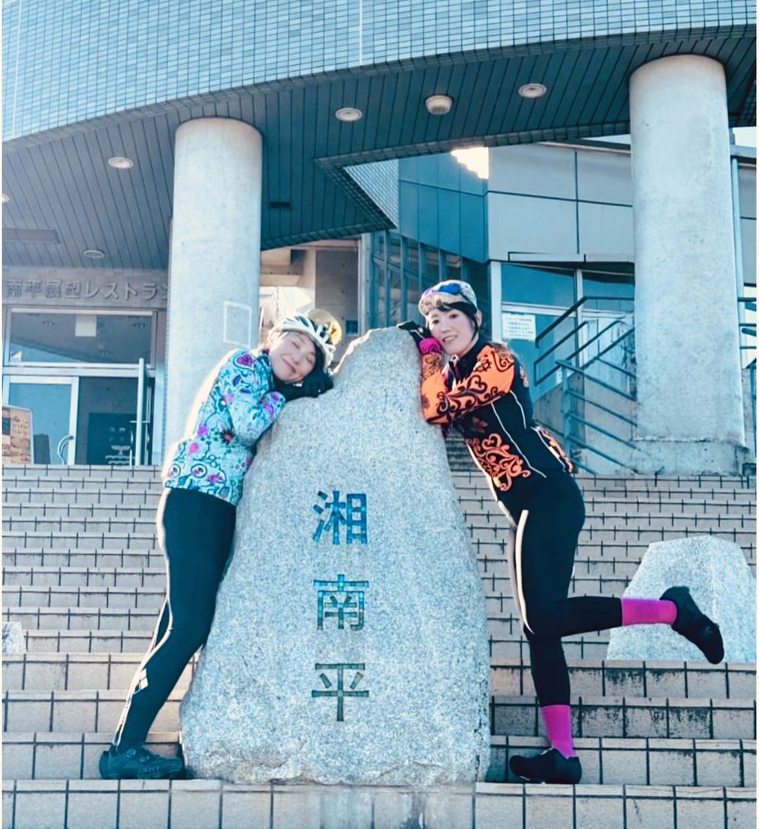 ★サイコロジー★ 公式】CYCOLOGY JAPAN サイコロジー・ジャパン