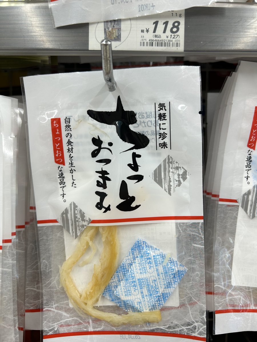 毎年大人気❗️ラベンダ1000本♡摘みたて Lyoen (@Lyochandan) / Posts / X