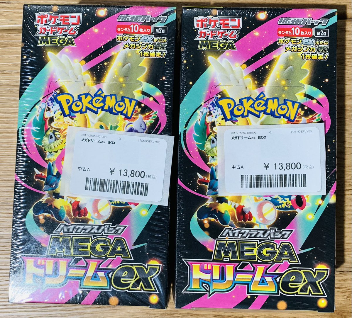 ✨ポケモンカード 販売情報✨ メガドリームex 未開封