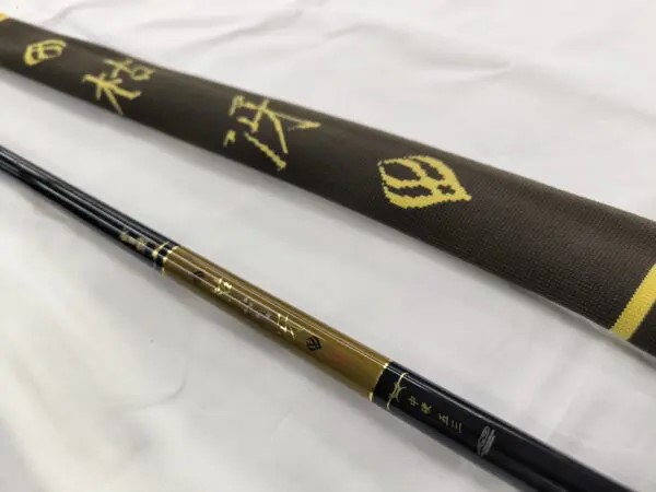 八幡西店 がまかつ 枯冴 中硬 53（X2071304） ダイワ 18 トーナメント