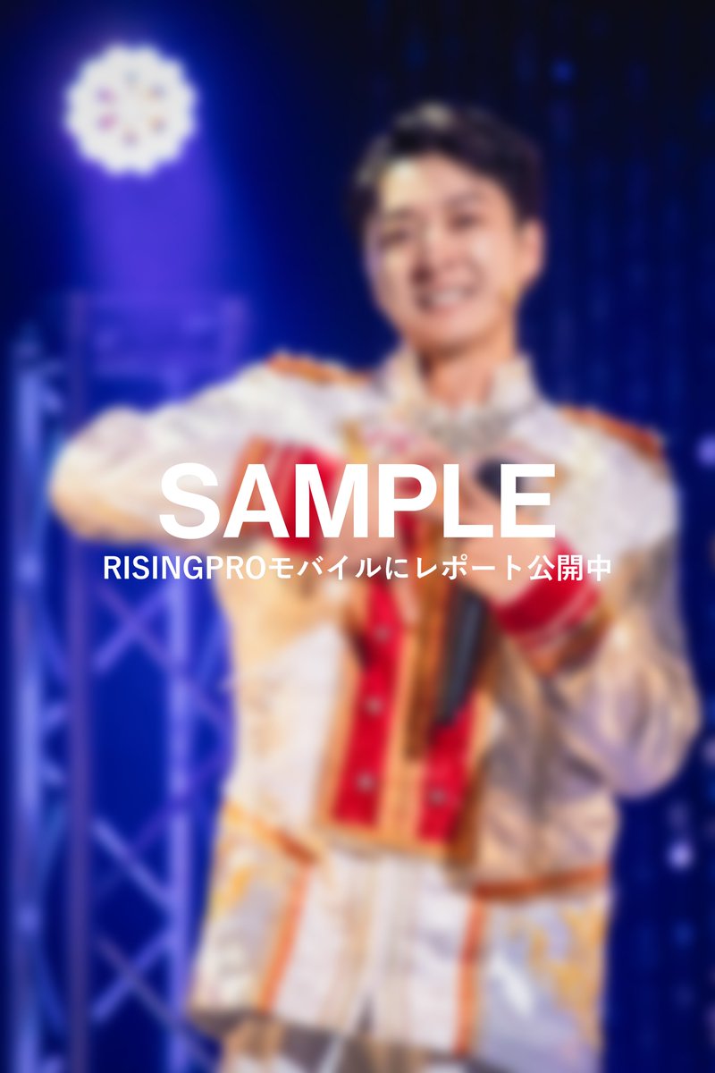 RISINGPROモバイル会員限定】 #谷内伸也(#Lead) ：LIVE×Reading