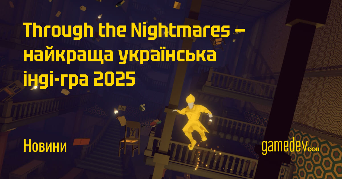 gamedevdou's tweet image. Платформер від команди Sandman Team набрав 43%. “Срібло” отримала меланхолічна подорож українським селом Back to Hearth, а на третьому місці опинилася затишна стратегія Becastled від команди Mana Potion Studio. Привітати переможців можна на нашому форумі: dou.ua/goto/qkkh