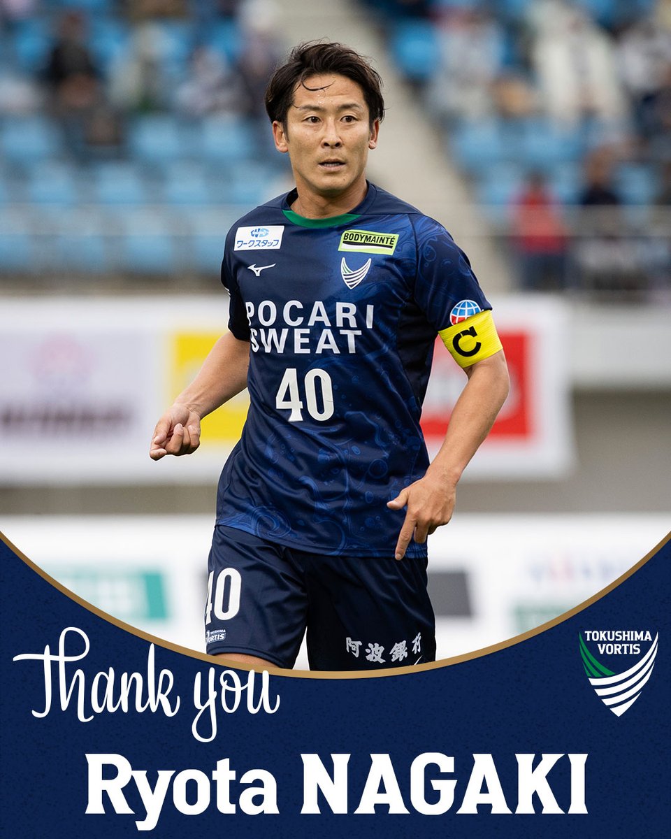 ヴォルティス狸 (@tokutoku99) / Posts / X