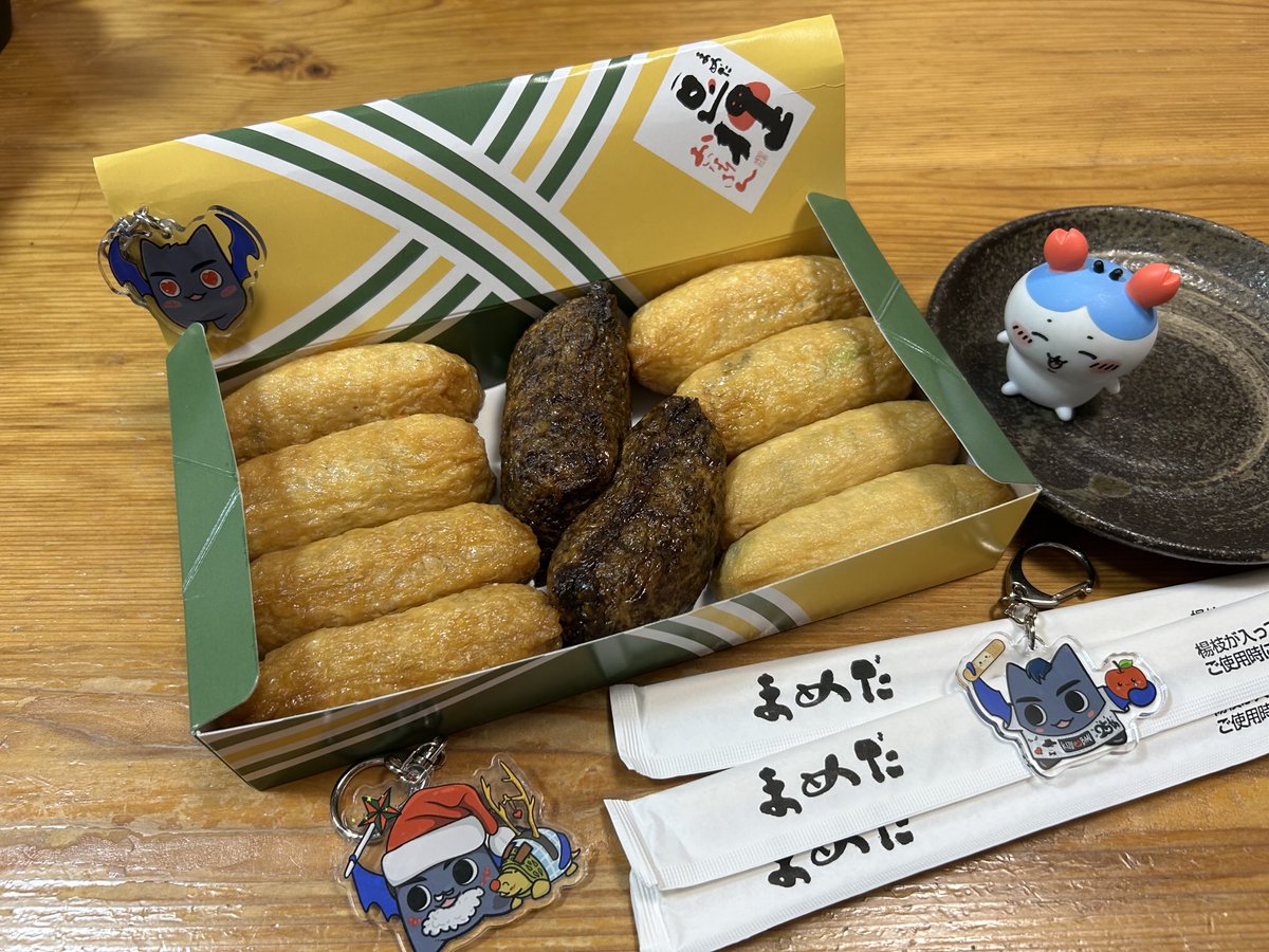 いなりすし専門店 豆狸（まめだ） (@mameda_inari) / Posts / X