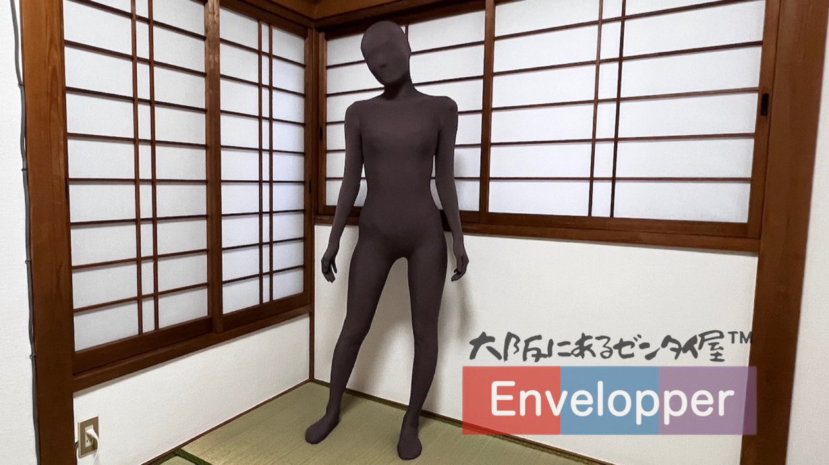 かんた | ゼンタイ•AMORESY販売 (@EnvelopperKanta) / Posts / X