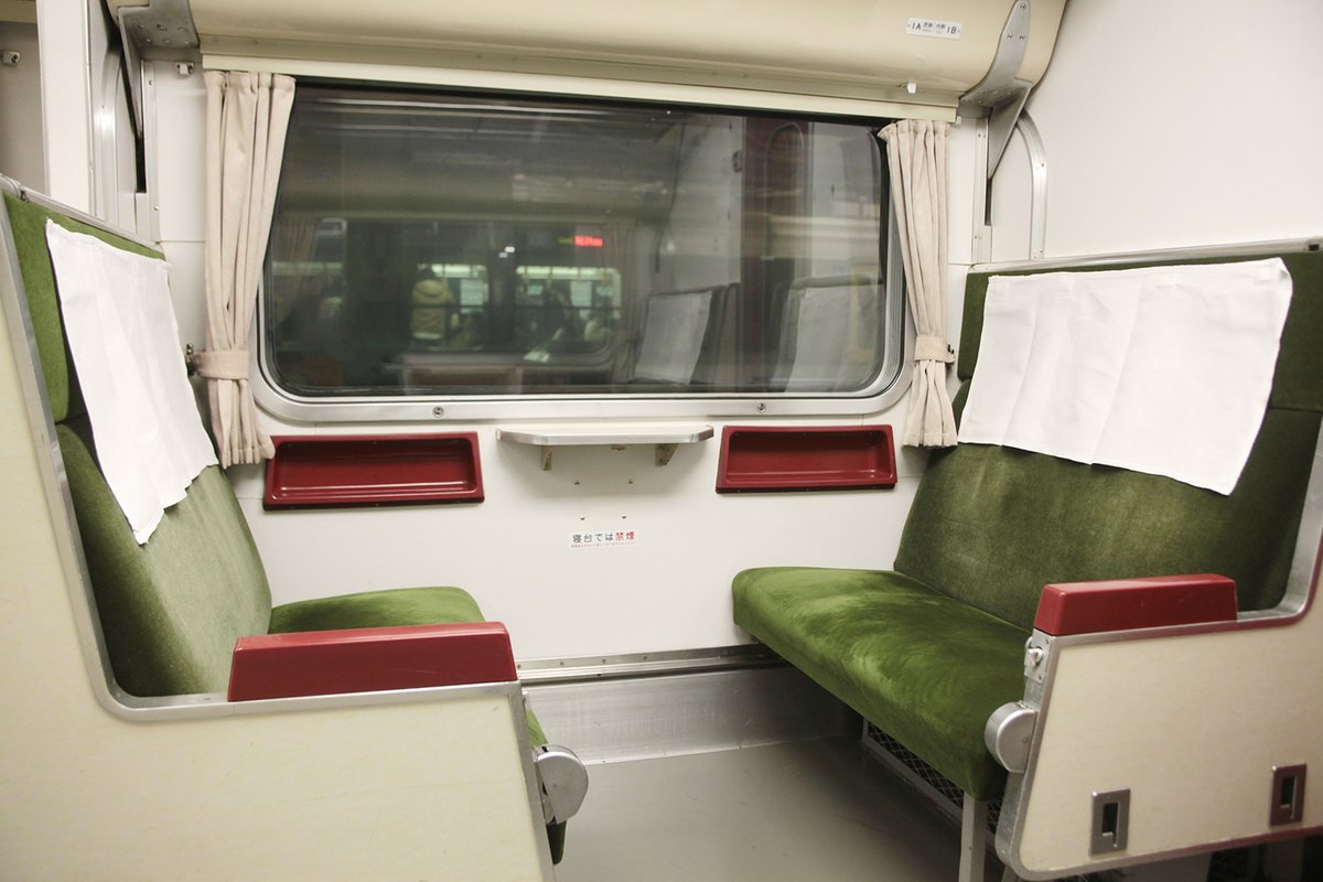 yoshi7927 (@yoshi7927) / Posts / X