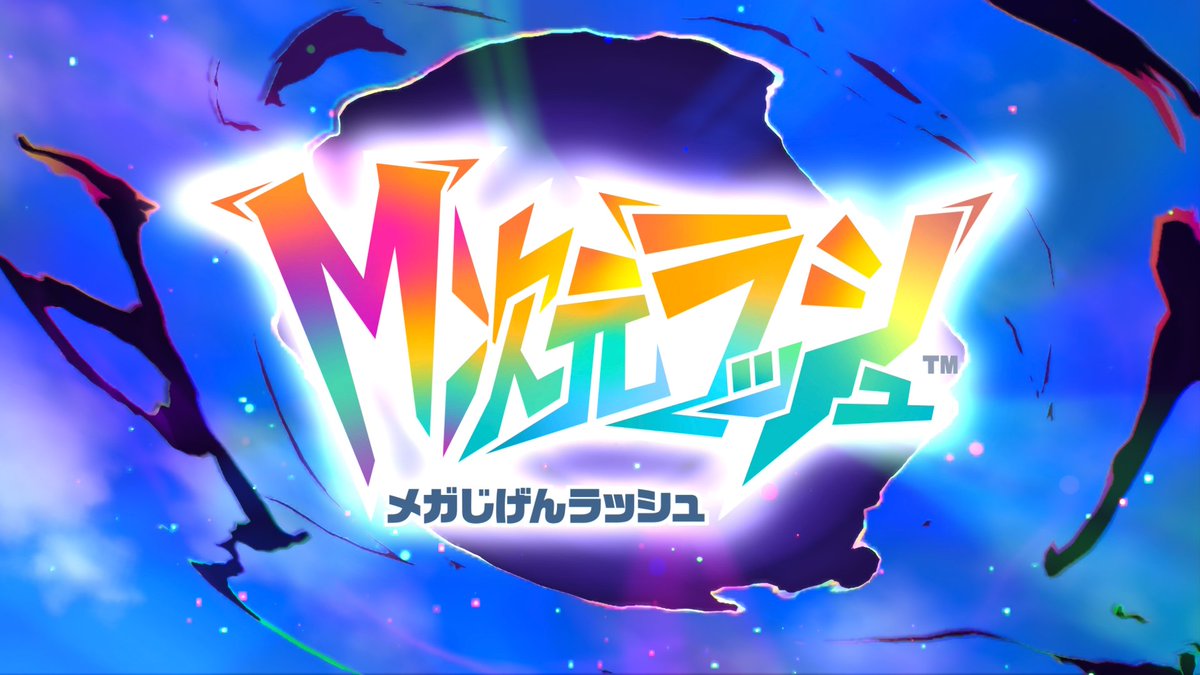ポケモンZAの追加コンテンツ。M次元ラッシュ✨ドーナツを作っていきます🍩