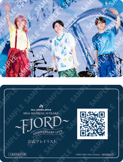 12.20(土)～ 第2弾入場者プレゼント配布！ ＼ 🎬全国公開中