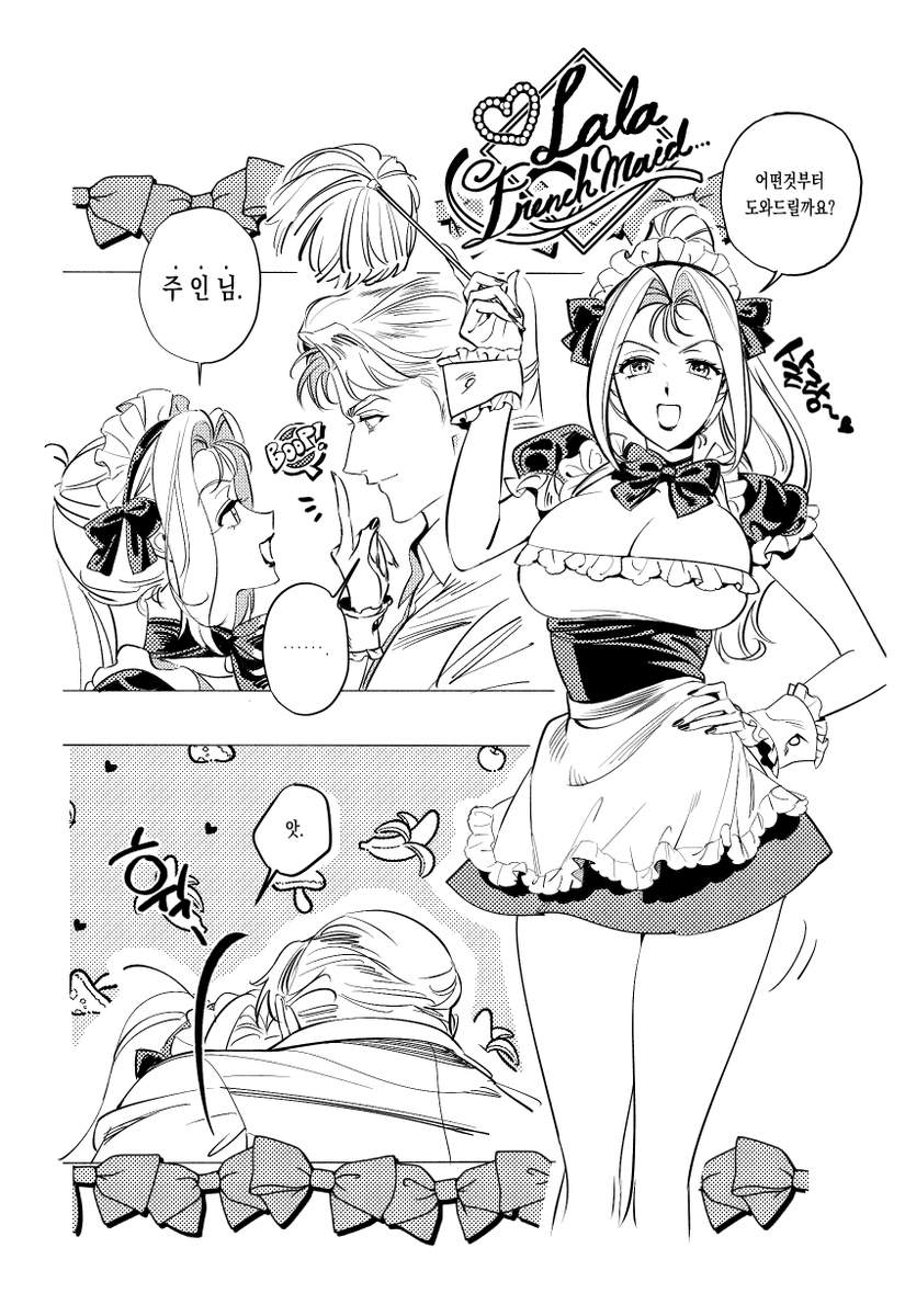 🍰死龍🍒 tweet media