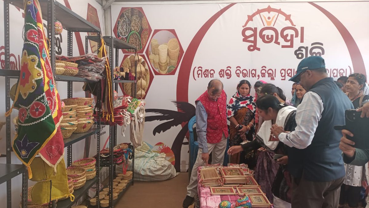 BDO RAJNAGAR tweet media