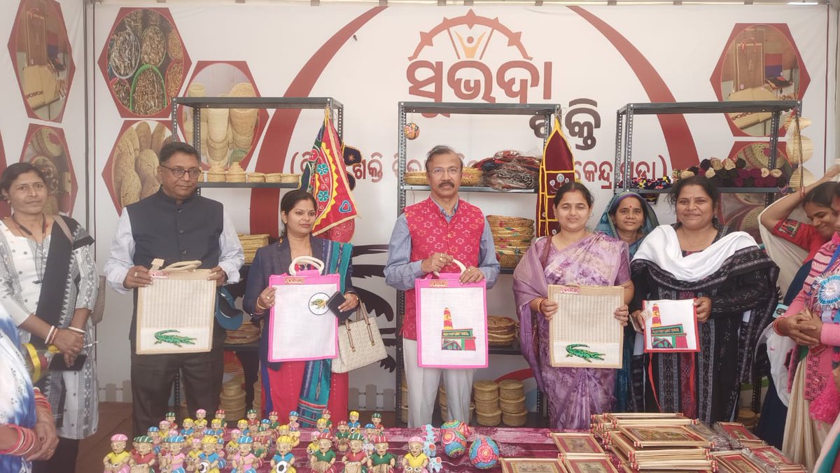 BDO RAJNAGAR tweet media