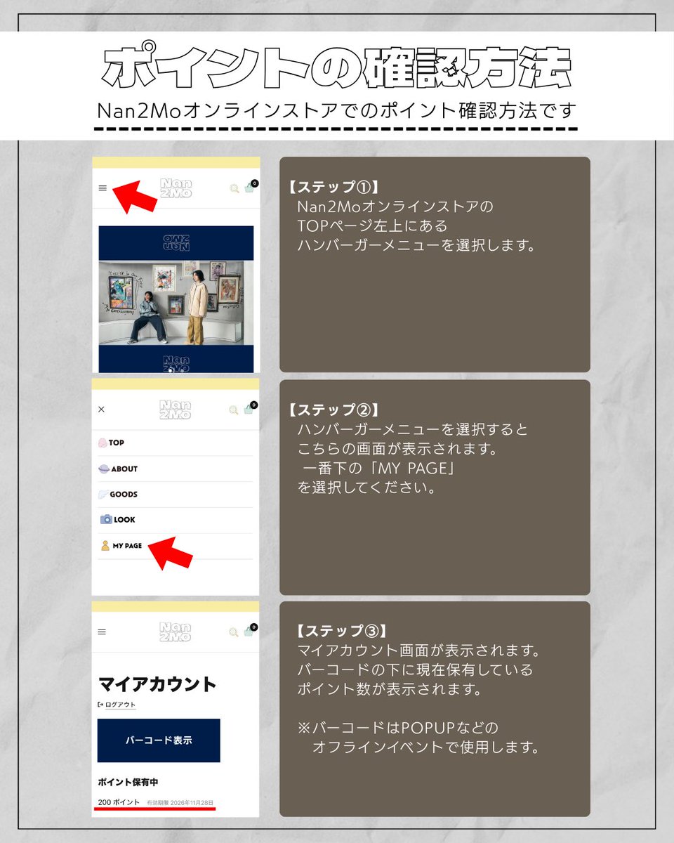 くじら🐋🫧 (@0w0_monokuro) / Posts / X