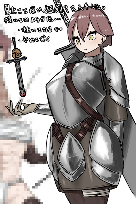 ็ถใใฏใพใๆๆฅ