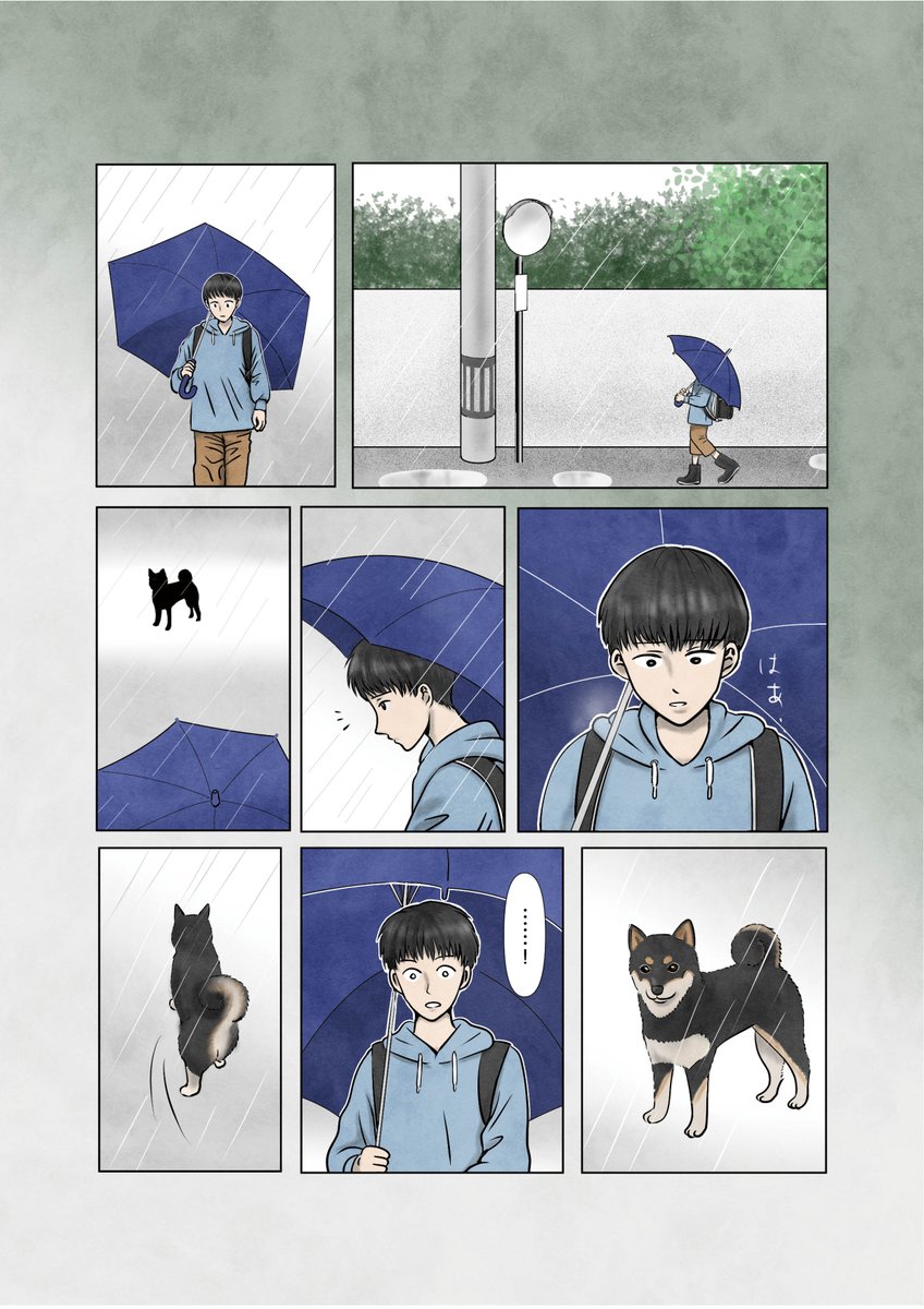 大好きな絵本の中で、
もう一度、大切なあの子と出会うお話🐕📖 
犬の喫茶店 1/5 