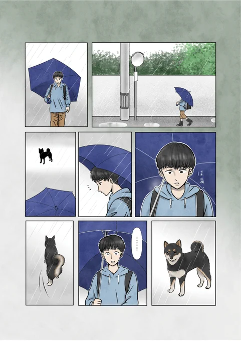 大好きな絵本の中で、
もう一度、大切なあの子と出会うお話🐕📖 
犬の喫茶店 1/5 