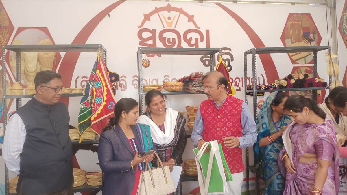 BDO RAJNAGAR tweet media