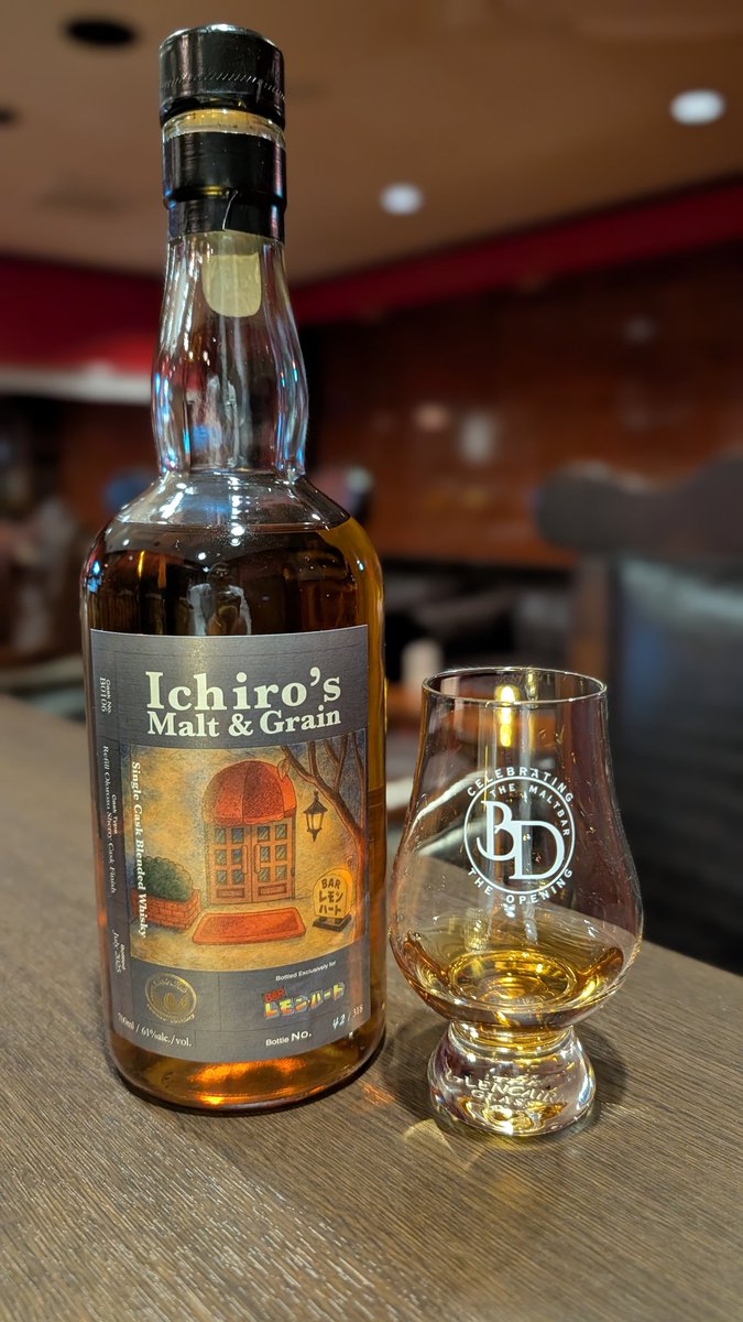 Ichiro's Malt & Grain (BAR レモンハート向け) イチローズ モルト&グレーン シングルカスク ブレンデッドウイスキー