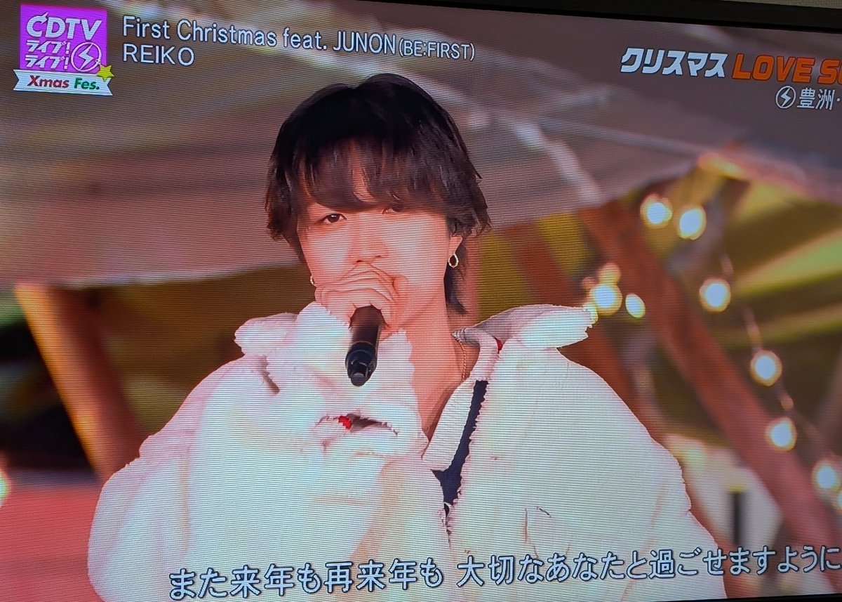 RinRin🍡 (@RinRin__123) / Posts / X