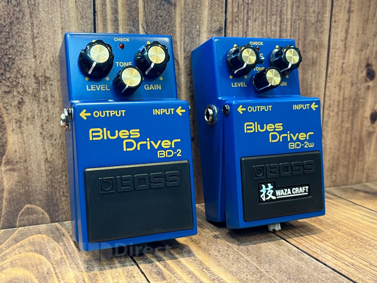 定番にして王道オーバードライブ】 BOSS BD-2 & BD-2W ”ブルース