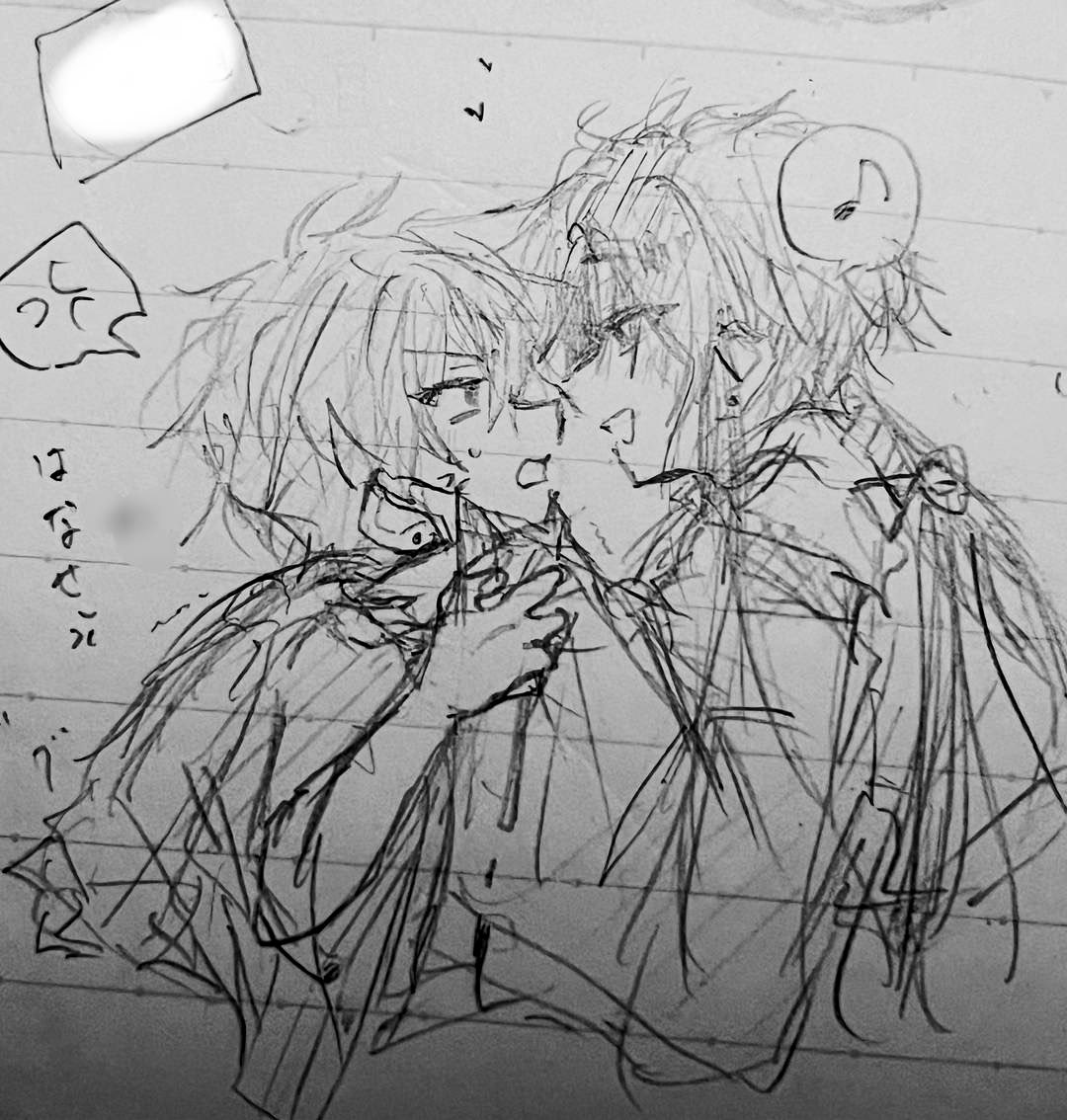 星餅 うどん tweet media