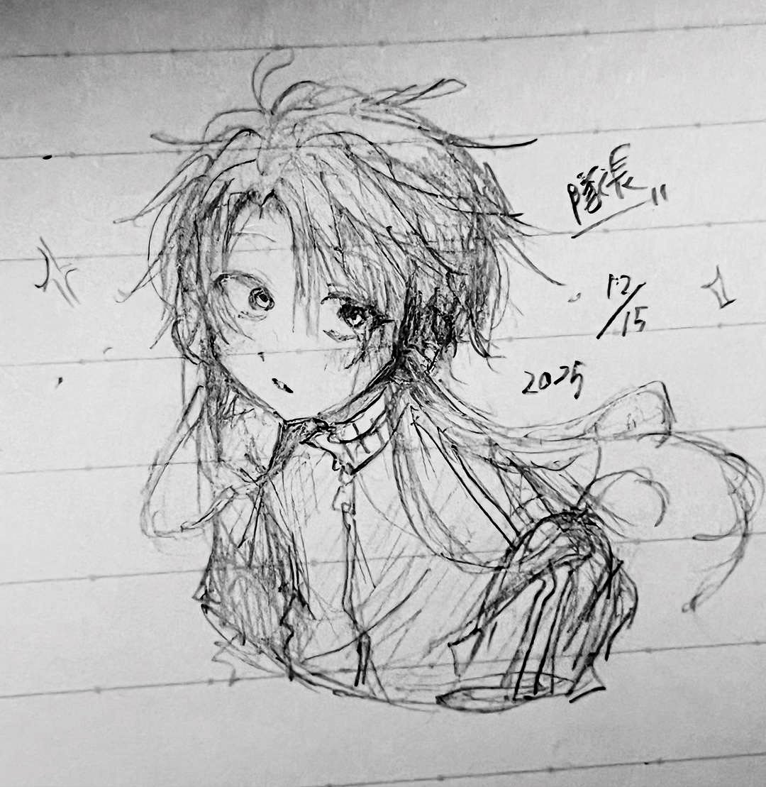 星餅 うどん tweet media