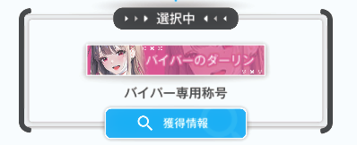 ちひろ🐈‍⬛ (@BlackCat_Chl) / Posts / X