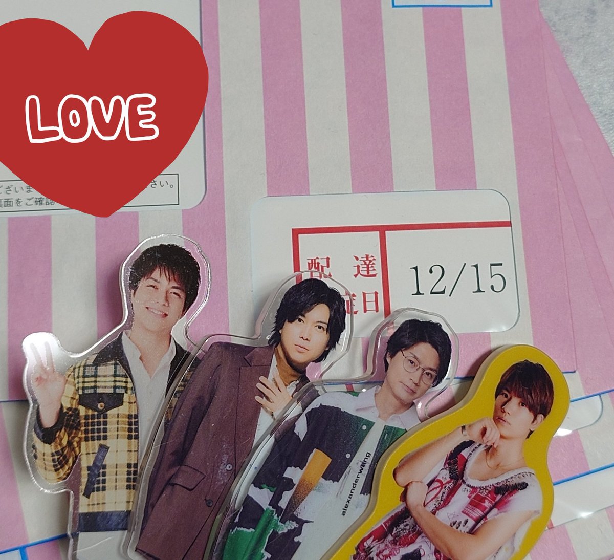 もぐもぐページ Post by もぐ on X: 🥳