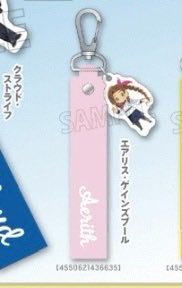 aerith_archive's tweet photo. https://t.co/normFWpd81