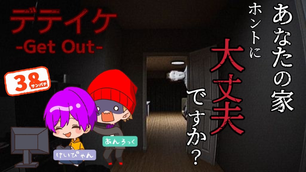 💟けいぴゃん💟声真似の人 (@f_rz0418) / Posts / X