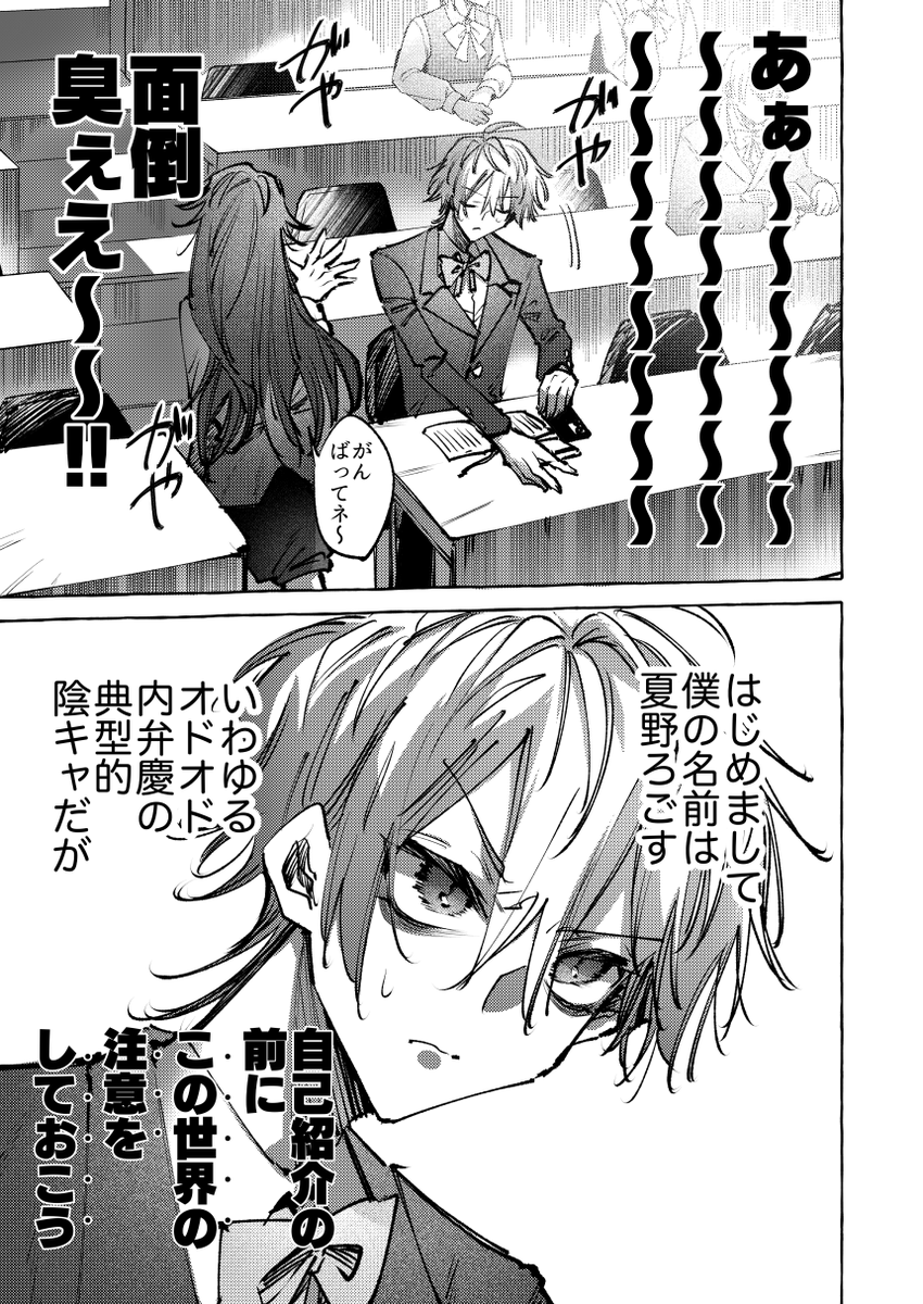 (2/8) 