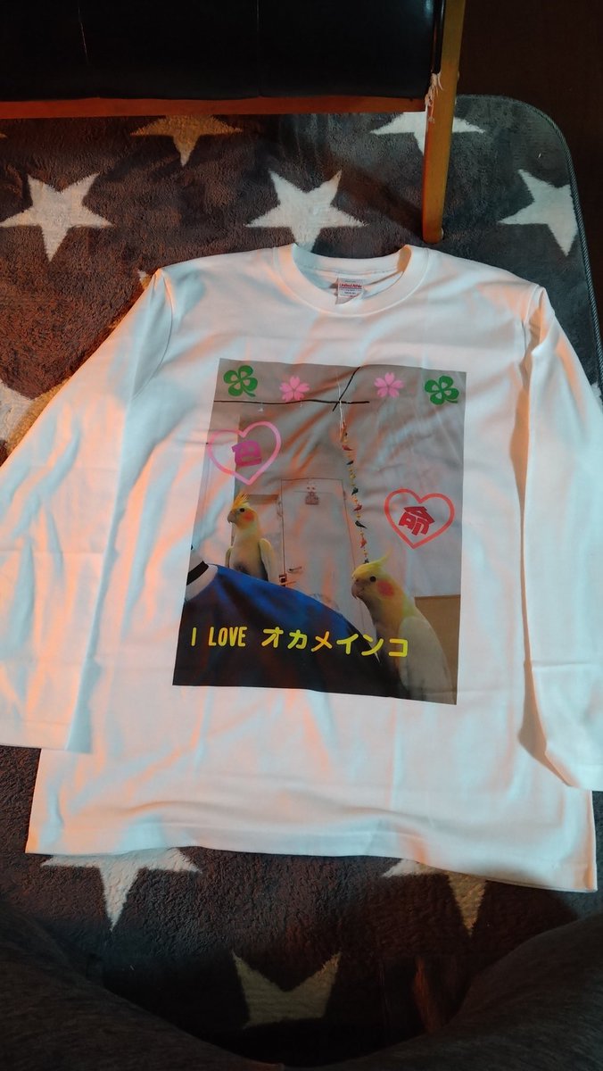 5151clover's tweet photo. ふふふ🤭初めてウチの子の写��でTシャツ作ってみた😁1週間くらい前に楽天で注文して昨日届いたよ😃✌️ゆったり着ようと思ってLサイズにしたらちょっとデカすぎたꉂ🤣𐤔次また作る時はMサイズにしようと思います｡ https://t.co/zHDwh1Lhl6