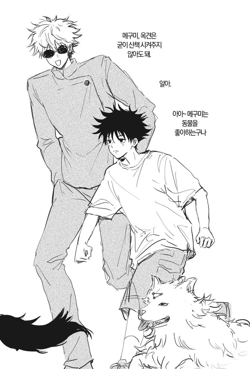 앙이 (@20thcmuseum) on Twitter photo 