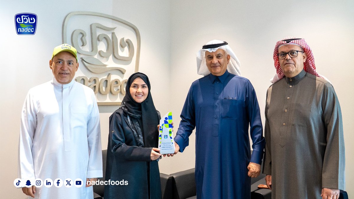 نادك - NADEC tweet media