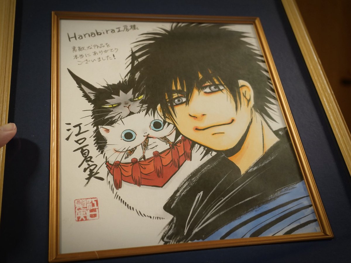 ぽんたろ (@ilvq8z) / Posts / X