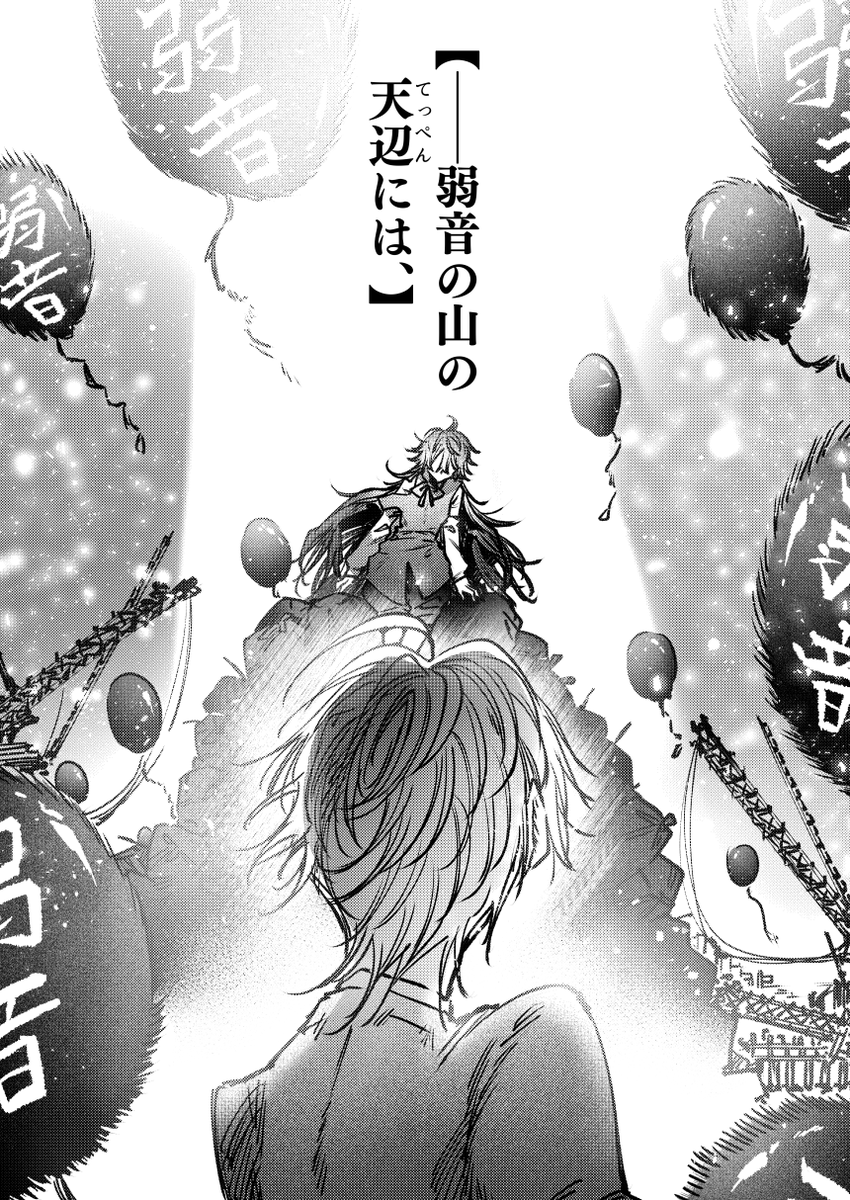 (4/8) 