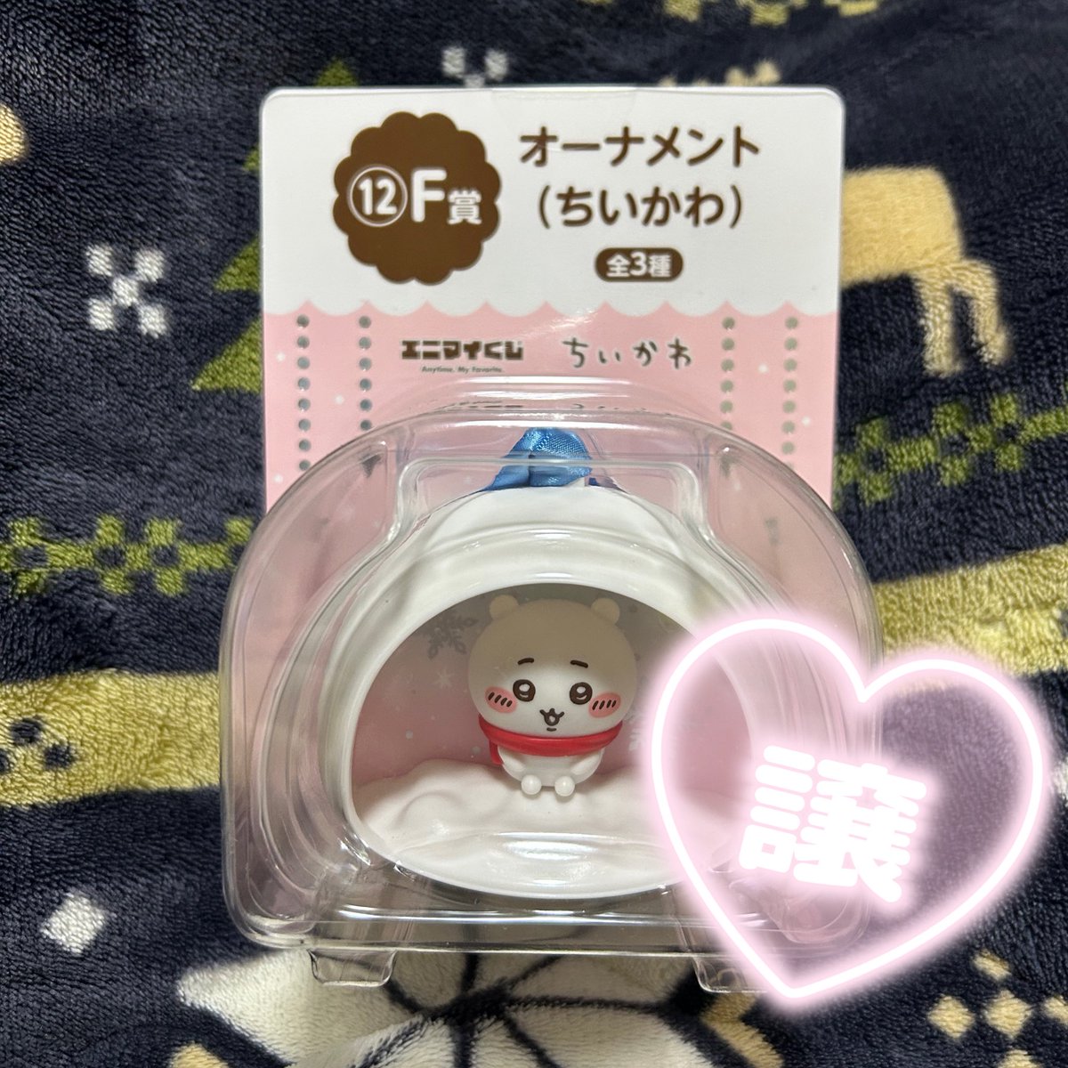 nicomeron's tweet photo. 【交換】 ちいかわ エニマイくじ

譲▷▶Ｆ賞オーナメント ちいかわ

求▷▶Ｅ賞マスコット モモンガ

郵送希望📮
検索からもお気軽にお声掛け下さい!! https://t.co/IBZOUpwtER