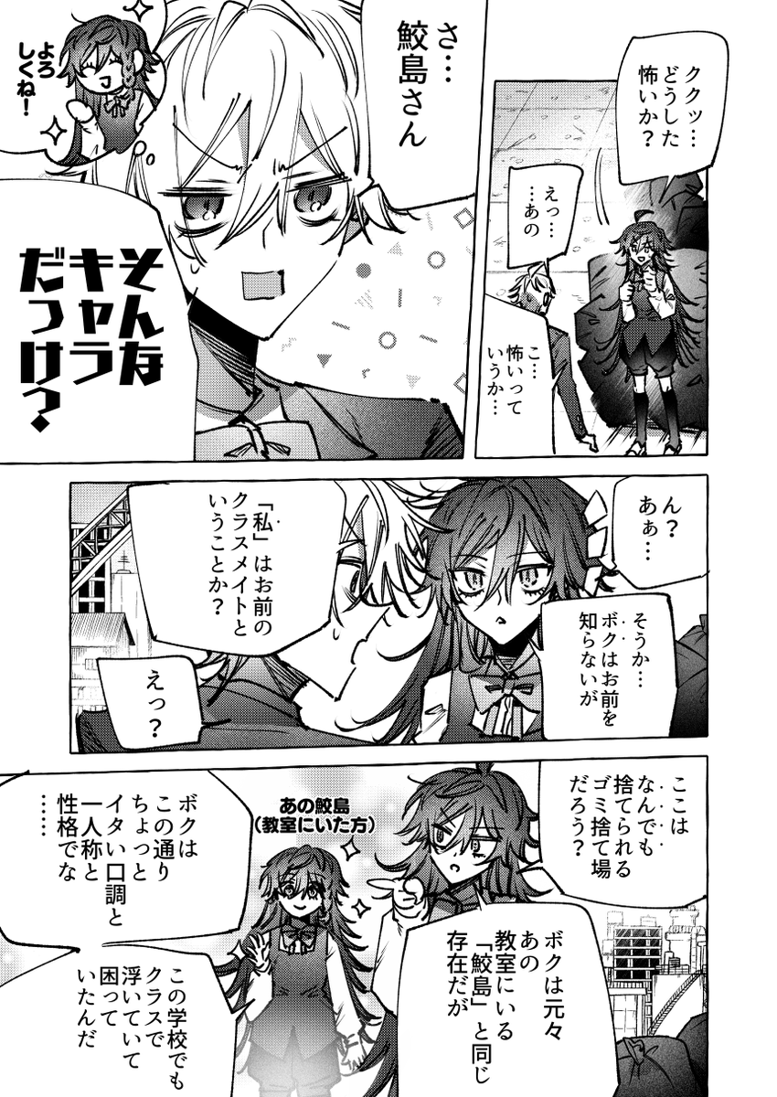 (5/8) 