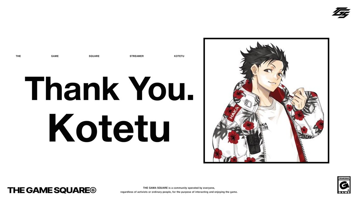 こてつ。 (@HakaKote) / Posts / X