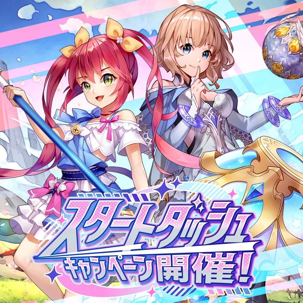 地雷ちゃん彡 (@jiraichang) / Posts / X