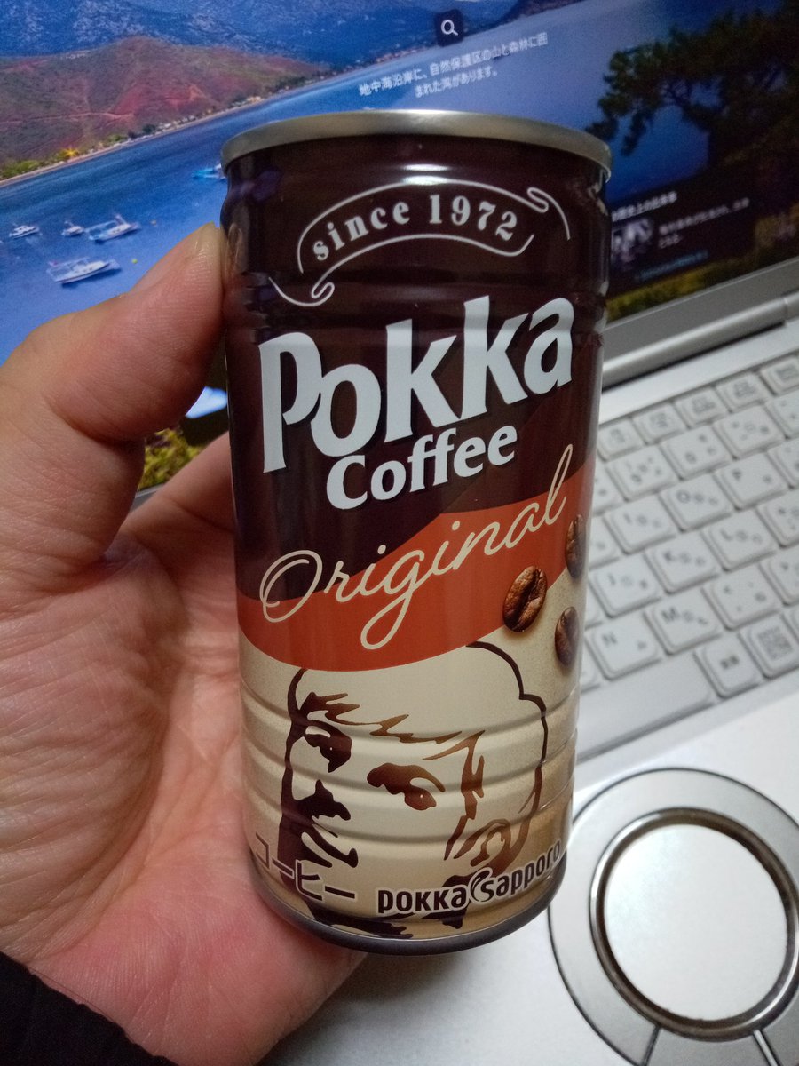 髙𣘺ピョン太 (@pyonta) / Posts / X