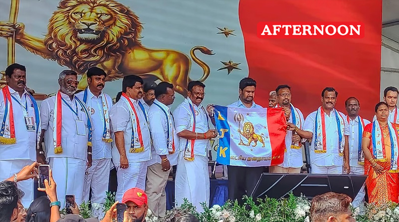 Afternooncbe's tweet photo. Martin’s Son Jose Charles Launches Lakshya Jananayaka Katchi
Read more: https://t.co/3VAG8ixSIv
#digitalnews #NewsOnline #LocalNews #TamilNews #TNNews #epaper #facebooknews #instanews #afternoonnews
#Martinsson #josecharles #launches #lakshya #Jananayaka #Katchi #puducherrynews https://t.co/IOiFT0ZPRa