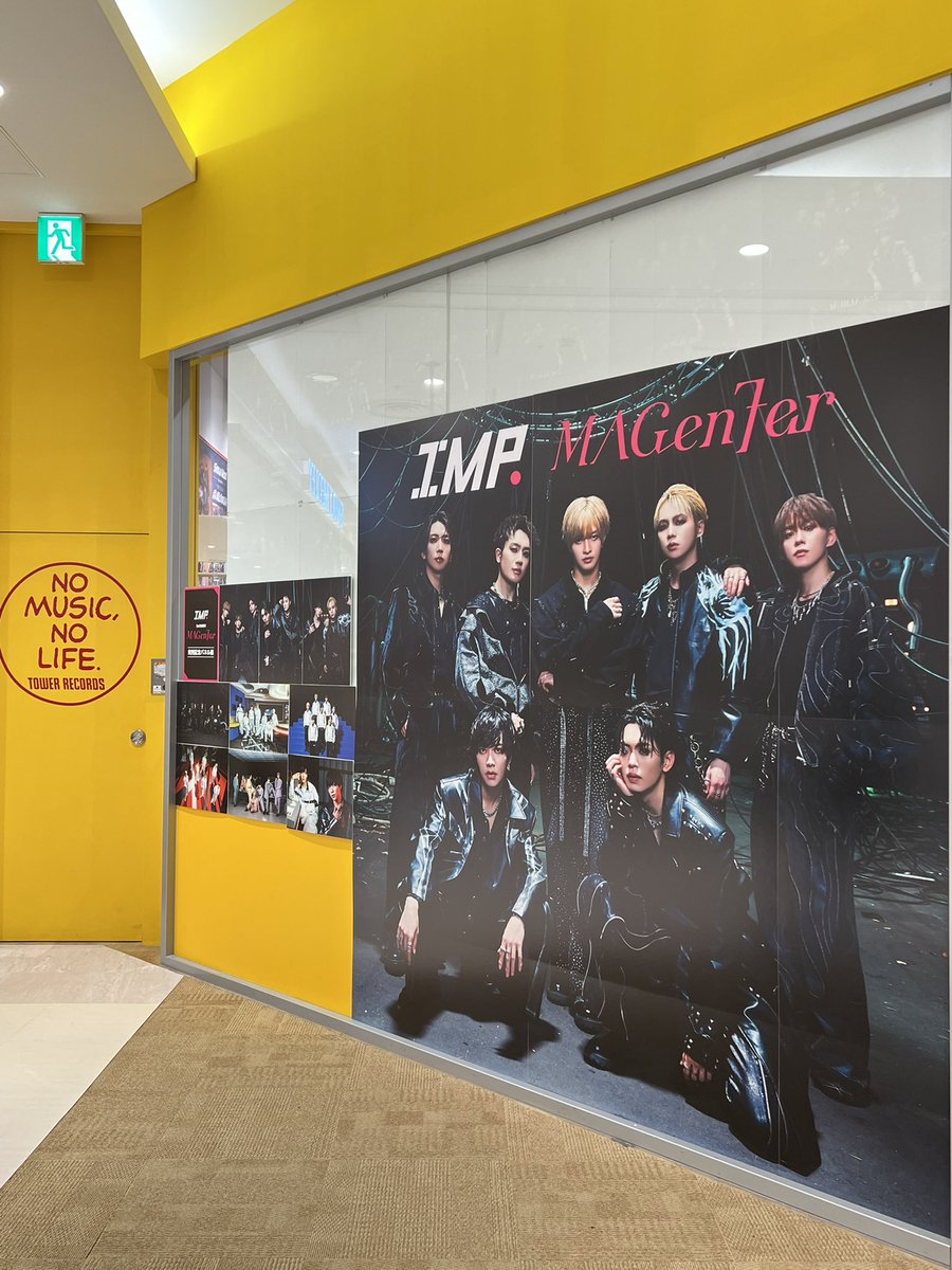 新潟からこんばんわ せっかく居るし！と思ってタワレコ新潟行ってきた