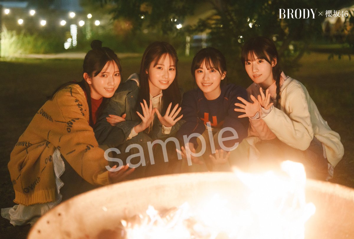 12月23日(火)発売『BRODY2月号』は、 #櫻坂46 三期生より #石森璃花