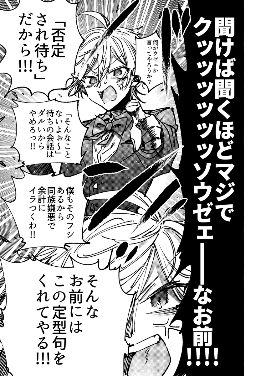 (7/8) 