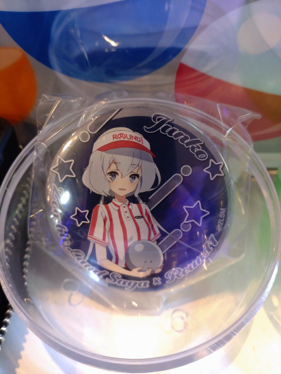 ゾンビランドサガ ラウンドワンコラボのアクスタを‥と、来たものの