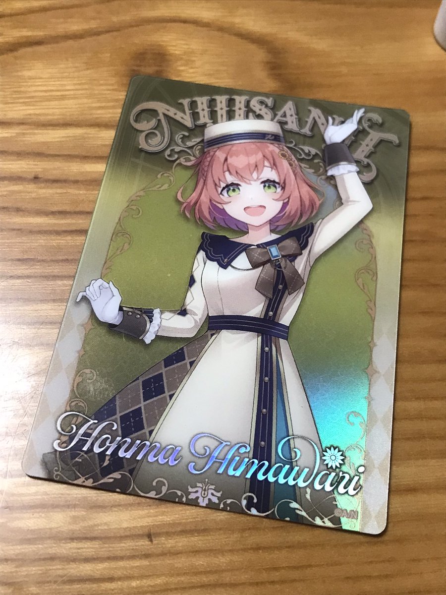 こんばんござ~⸜(*´꒳`*)⸝